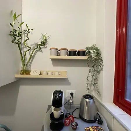 Casa Komorebi * טורינו