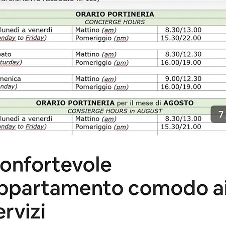 Casa Komorebi * トリノ